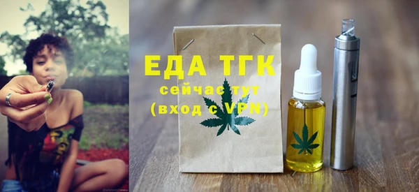 марки nbome Алзамай