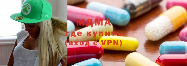 PSILOCYBIN Алексеевка