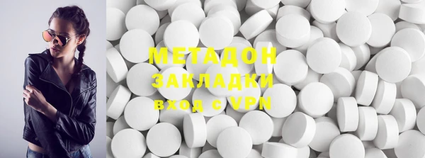 PSILOCYBIN Алексеевка