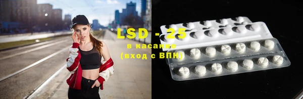 Альфа ПВП Алексин