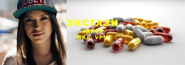 марки nbome Алзамай