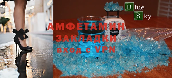 Альфа ПВП Алексин