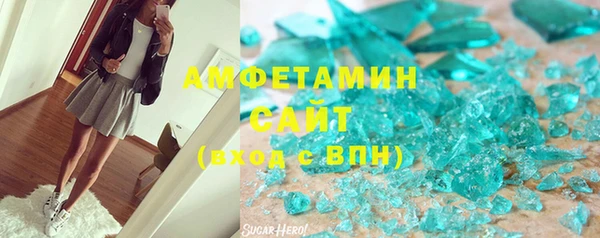 марки nbome Алзамай