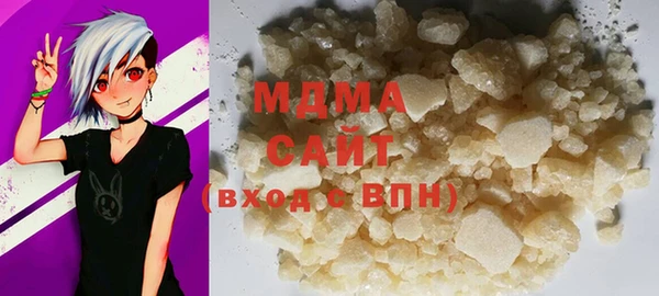 марки nbome Алзамай