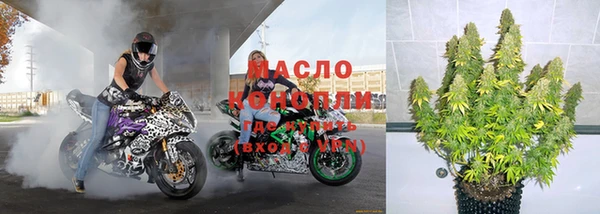 PSILOCYBIN Алексеевка
