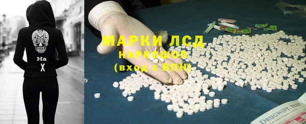 Альфа ПВП Алексин