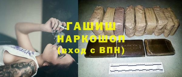 PSILOCYBIN Алексеевка