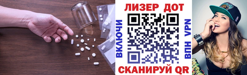 ЛСД экстази ecstasy  Чусовой 